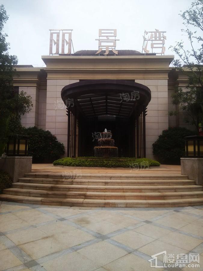 南宁阳光城丽景湾实景图