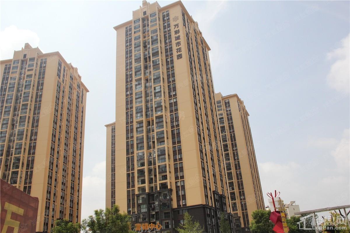 万彩城实景图