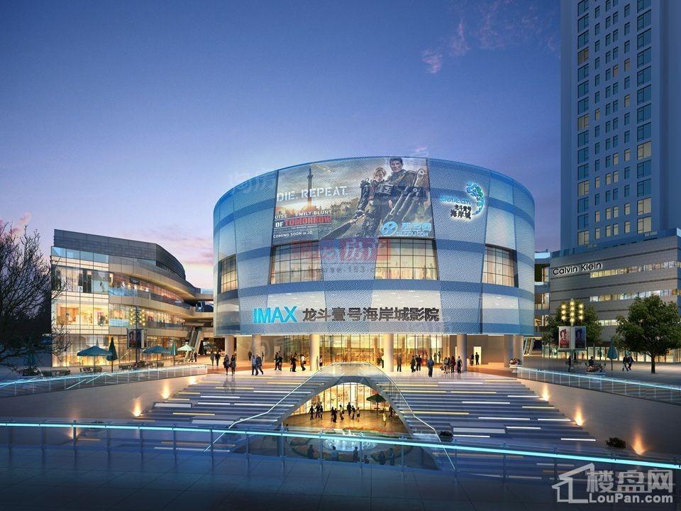 绿地东海岸效果图