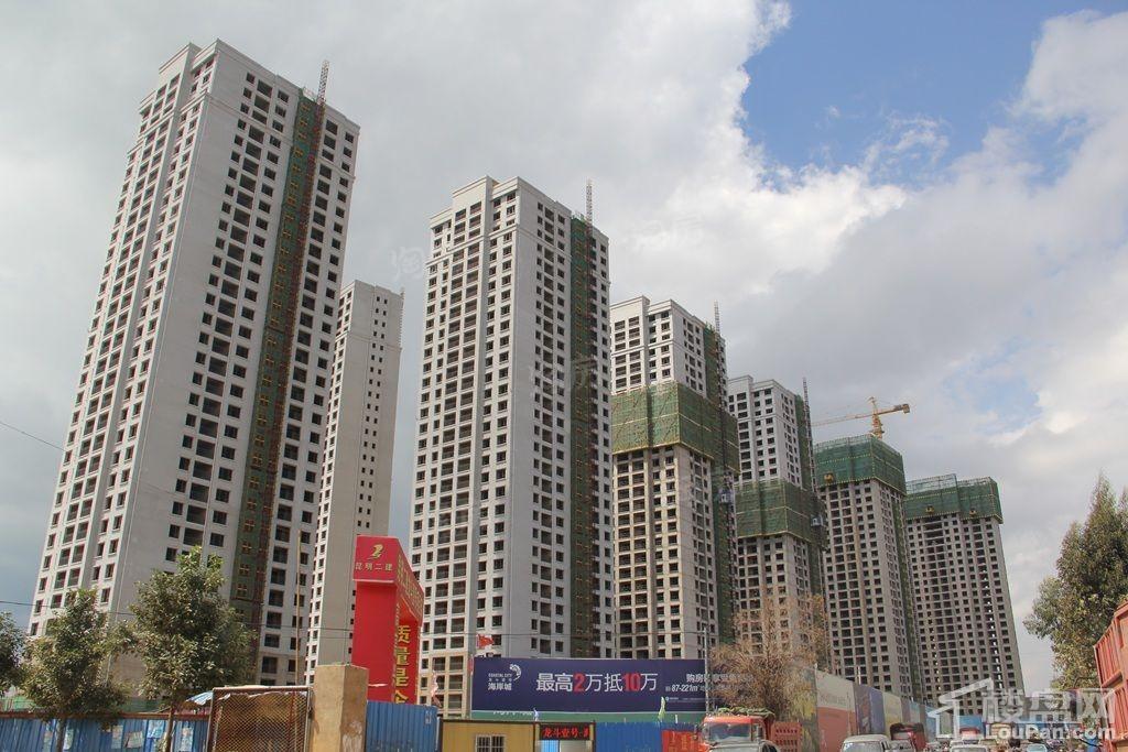 绿地东海岸实景图