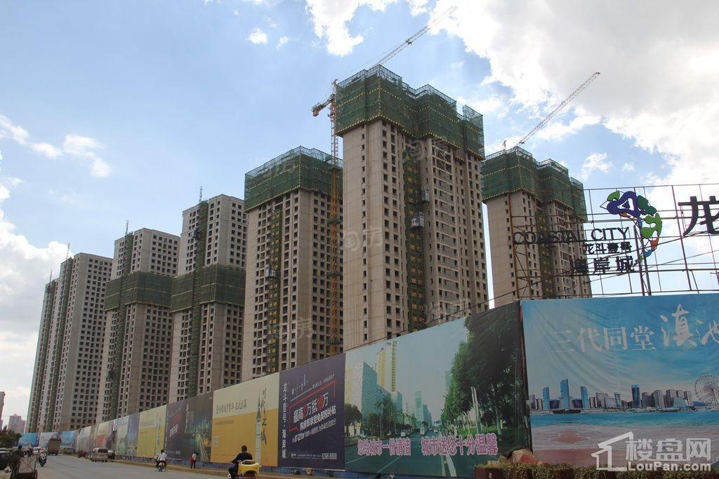 绿地东海岸实景图