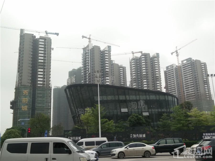 保利领秀前城实景图