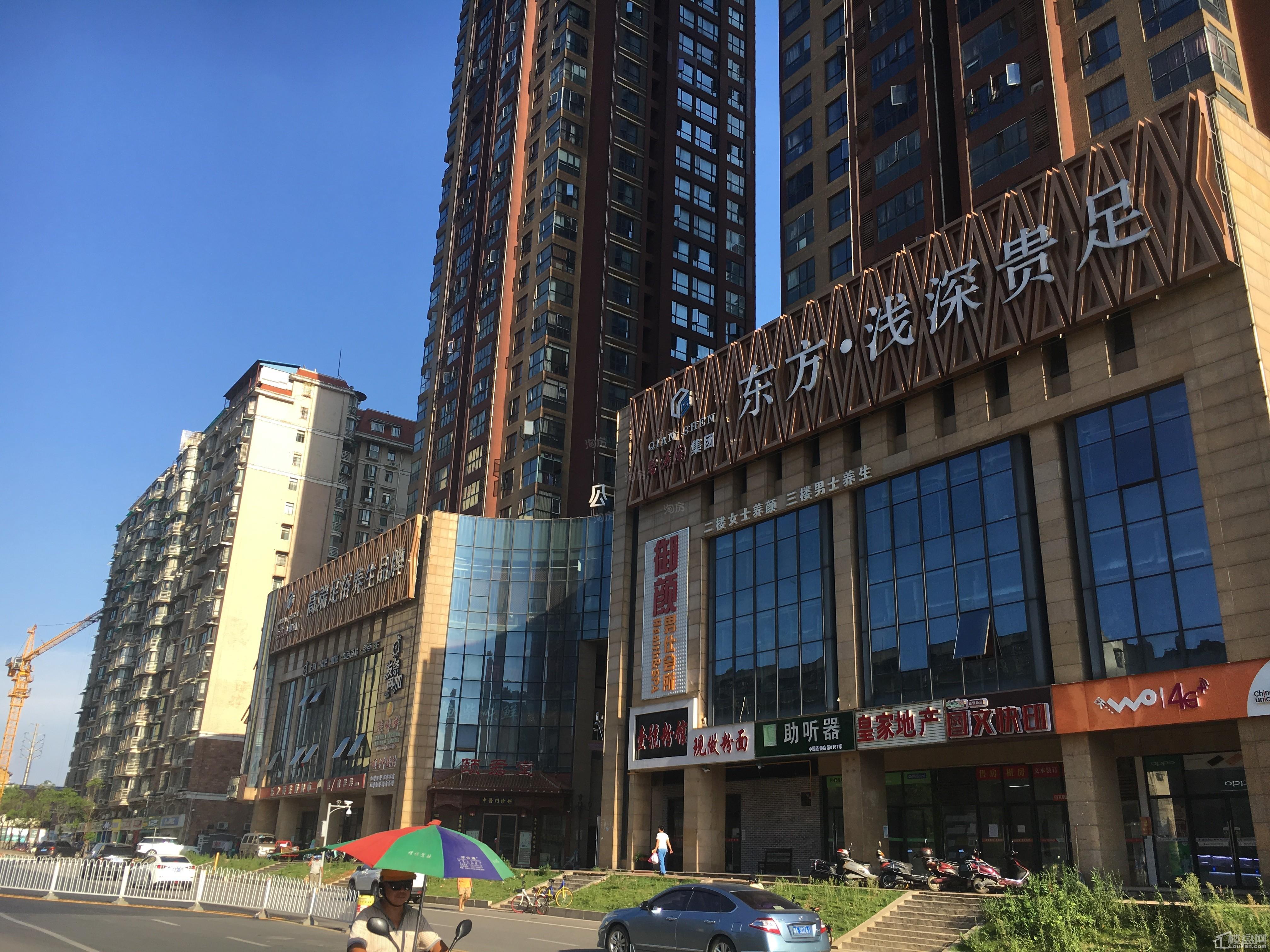 富兴时代配套图