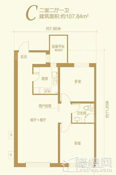 户型图片