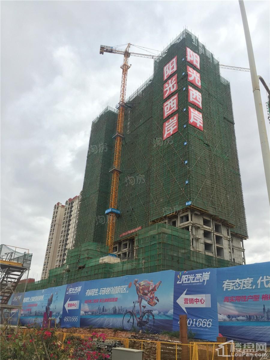 阳光西岸实景图