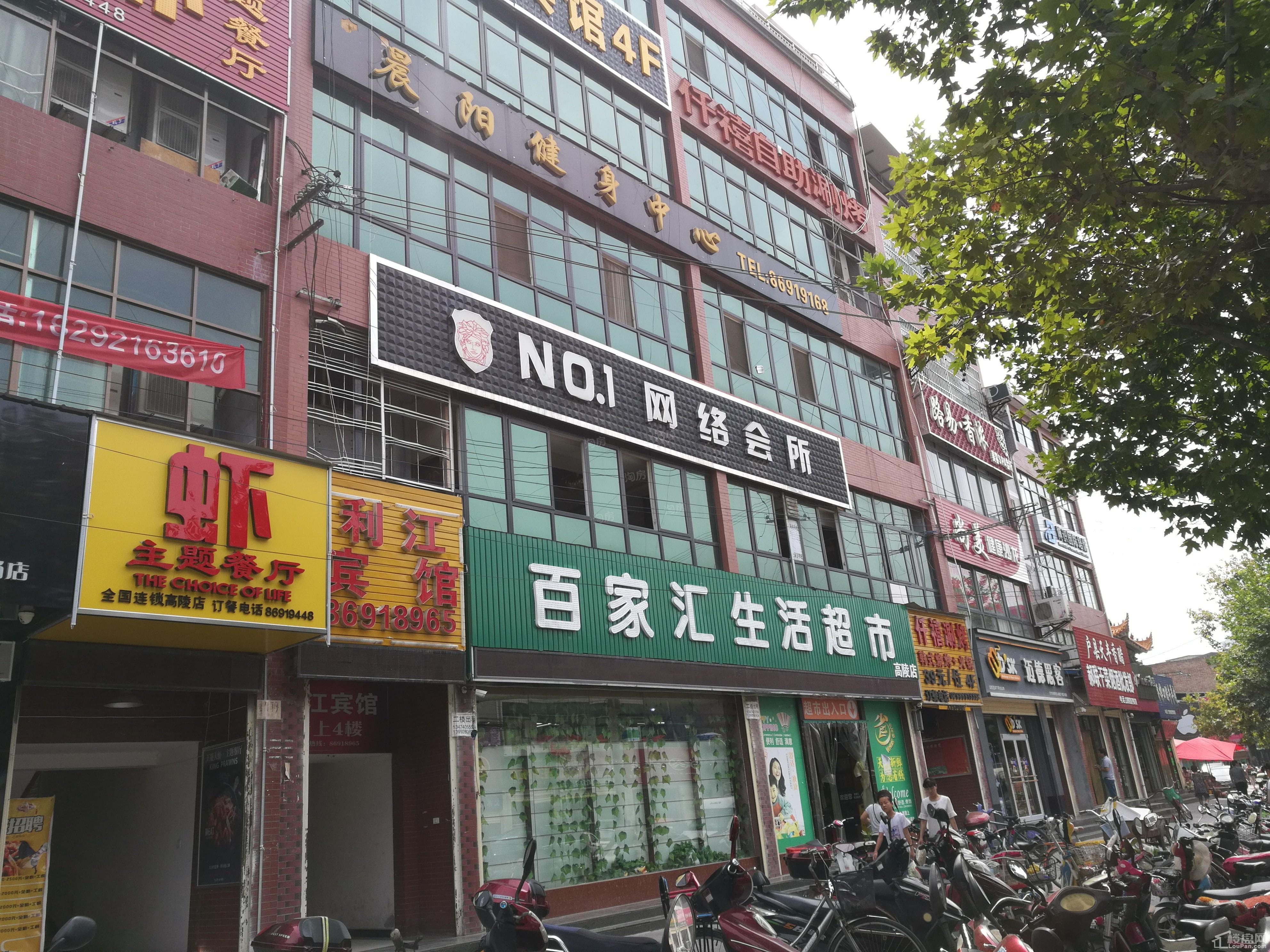 配套图