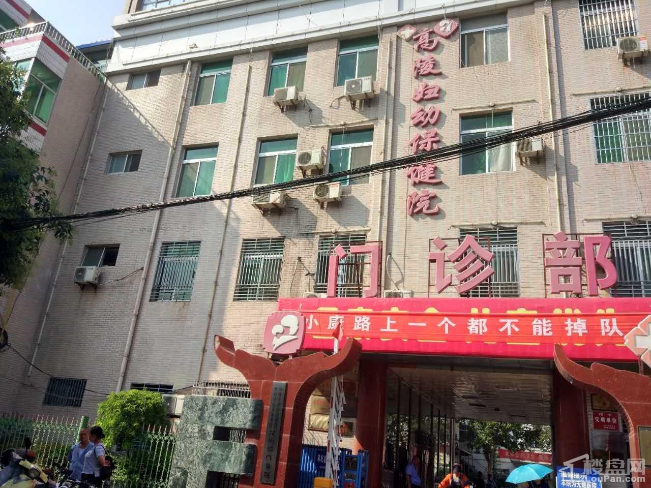 西安恒大雅苑配套图