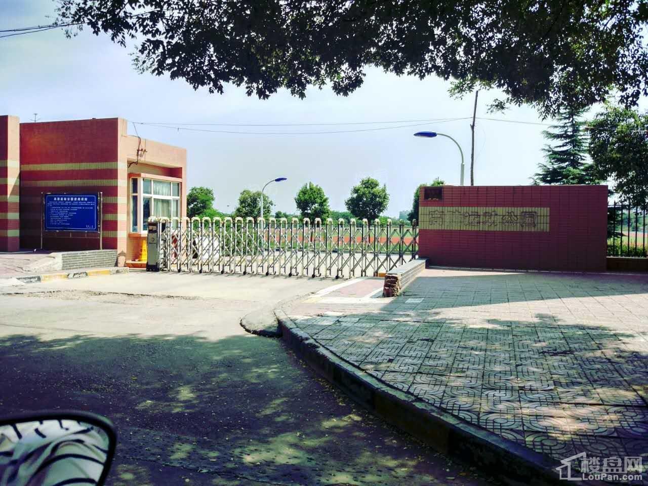 西安恒大雅苑配套图