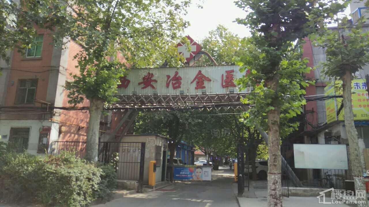 西安恒大雅苑配套图