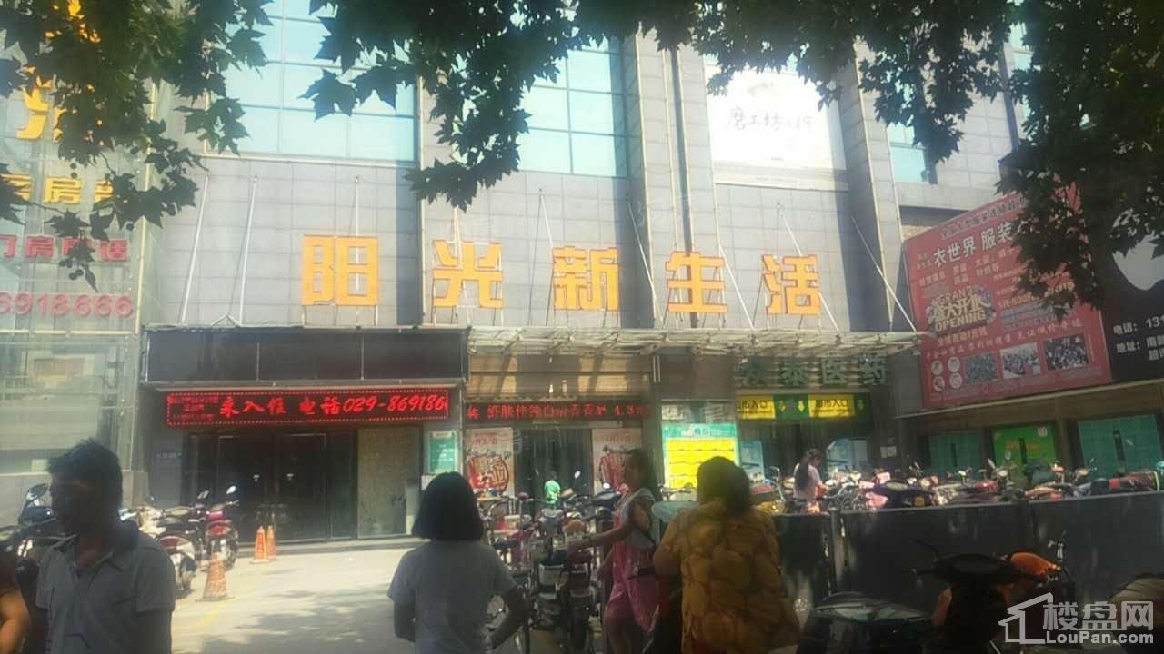 西安恒大雅苑配套图