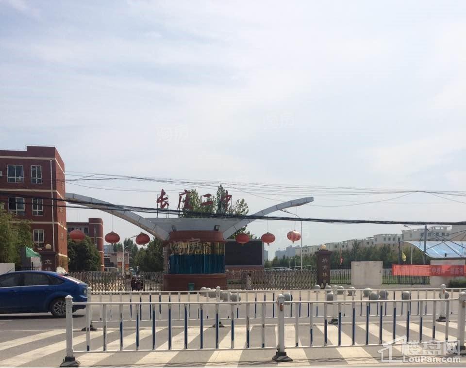 西安恒大雅苑配套图