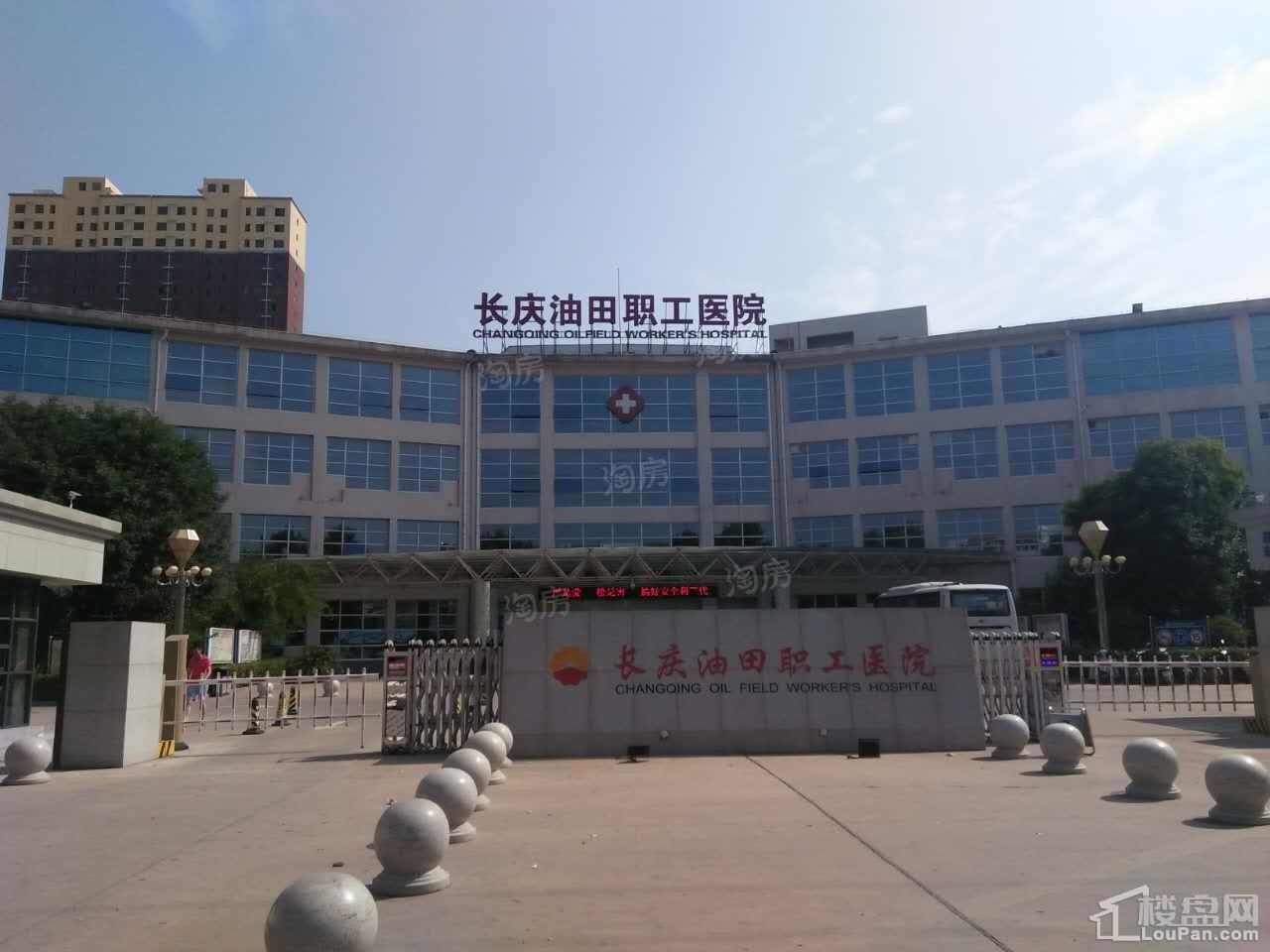 西安恒大雅苑配套图
