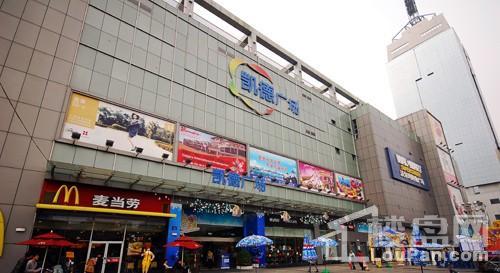 配套图