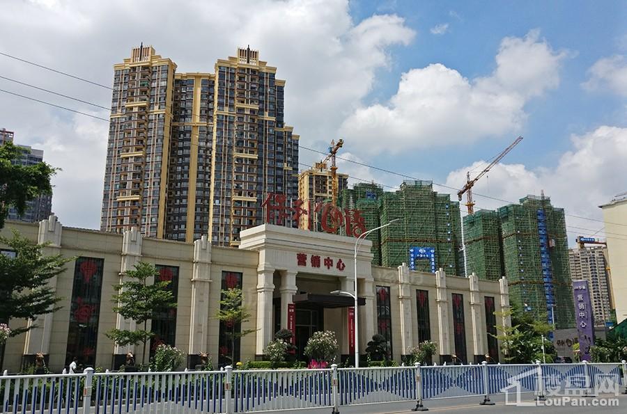 保利心语实景图