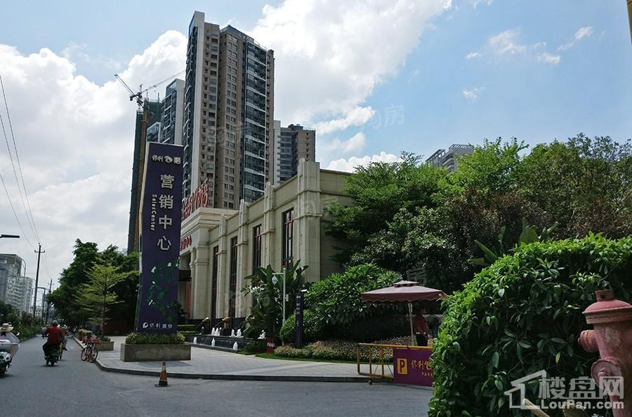 保利心语实景图