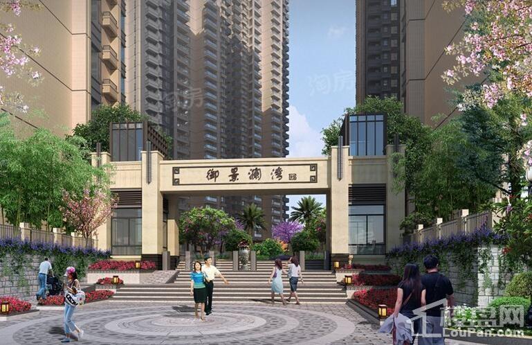 荣盛御景澜湾效果图