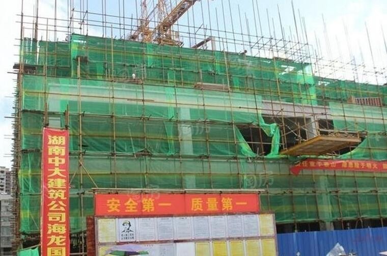实景图
