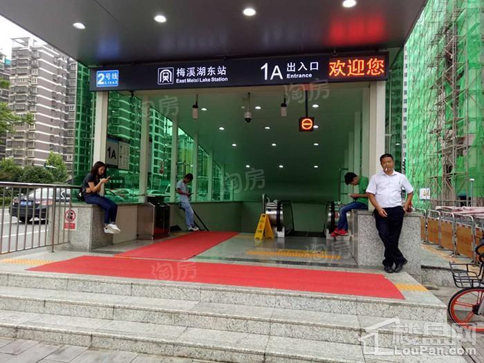 配套图