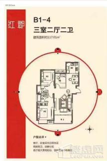嘉园·蓝湖九郡3室2厅2卫