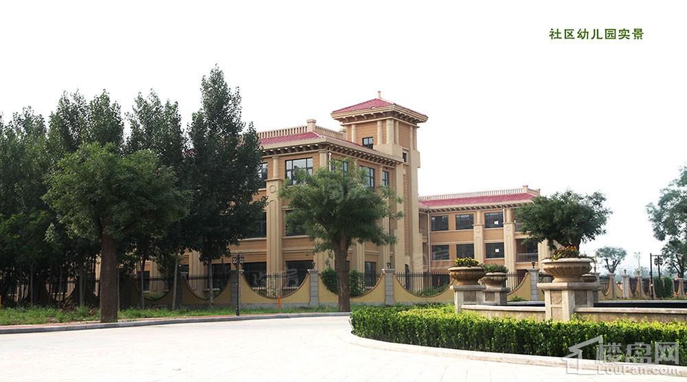 春申君临天下实景图