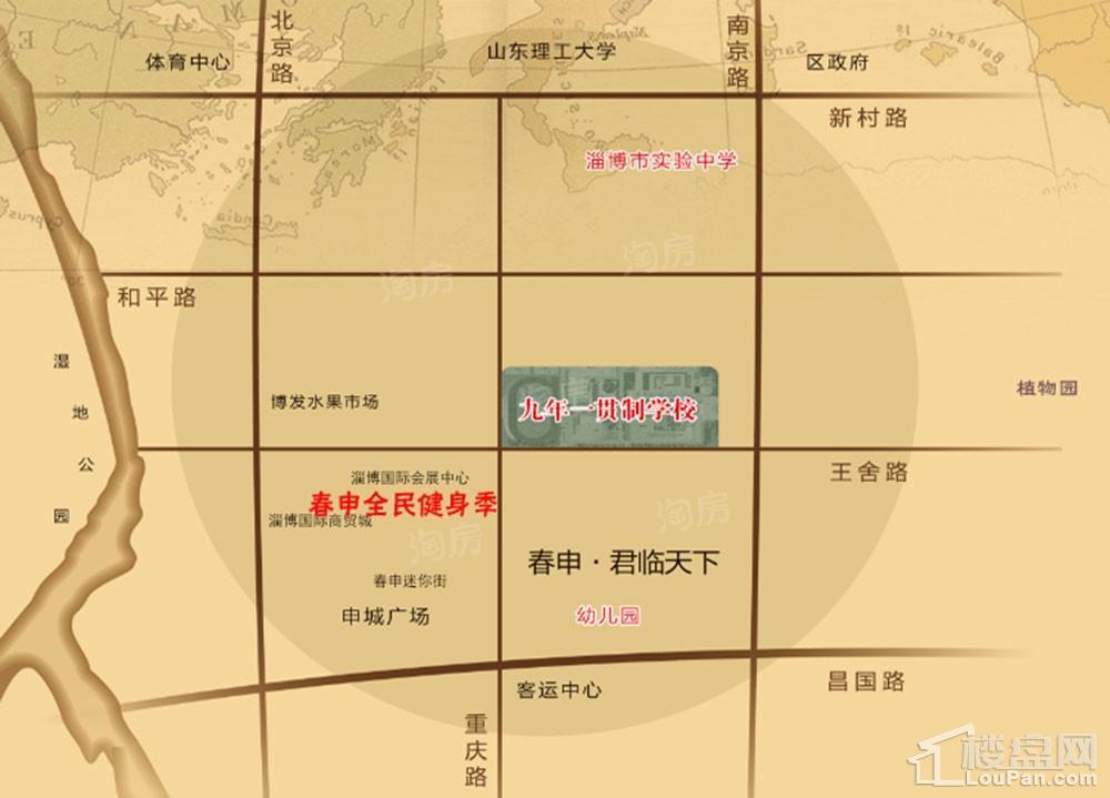 春申君临天下配套图
