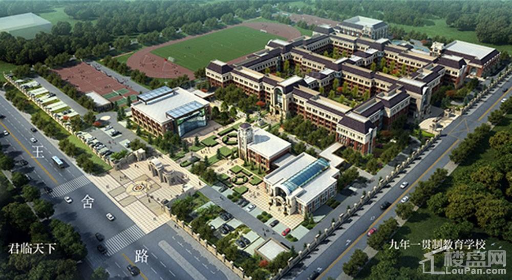 春申君临天下配套图