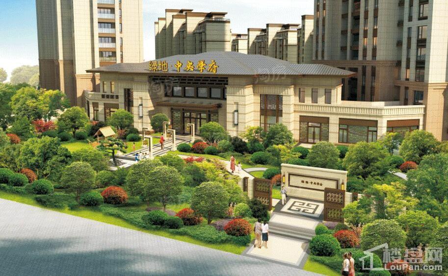 绿地中央学府效果图