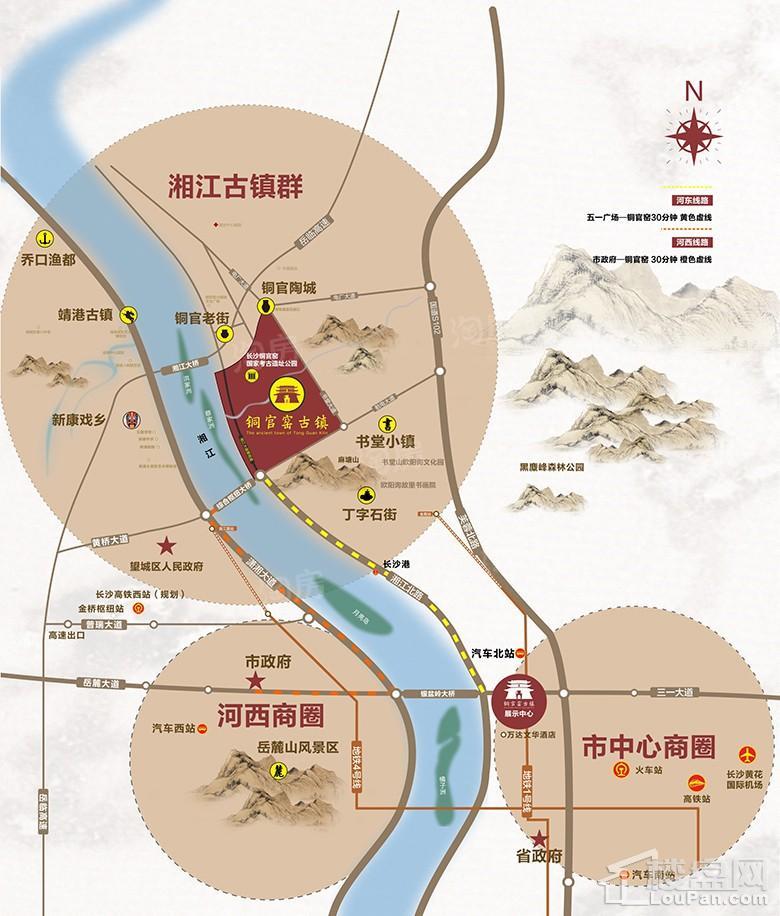 新华联铜官窑古镇