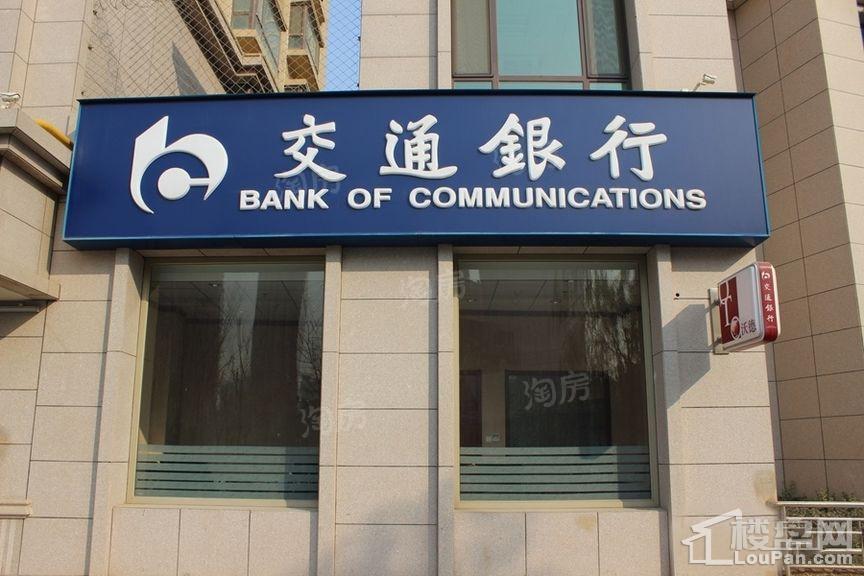 配套图