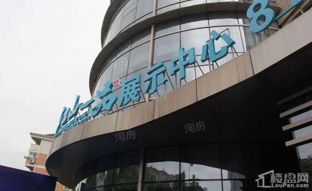 碧桂园德信·江山一品实景图