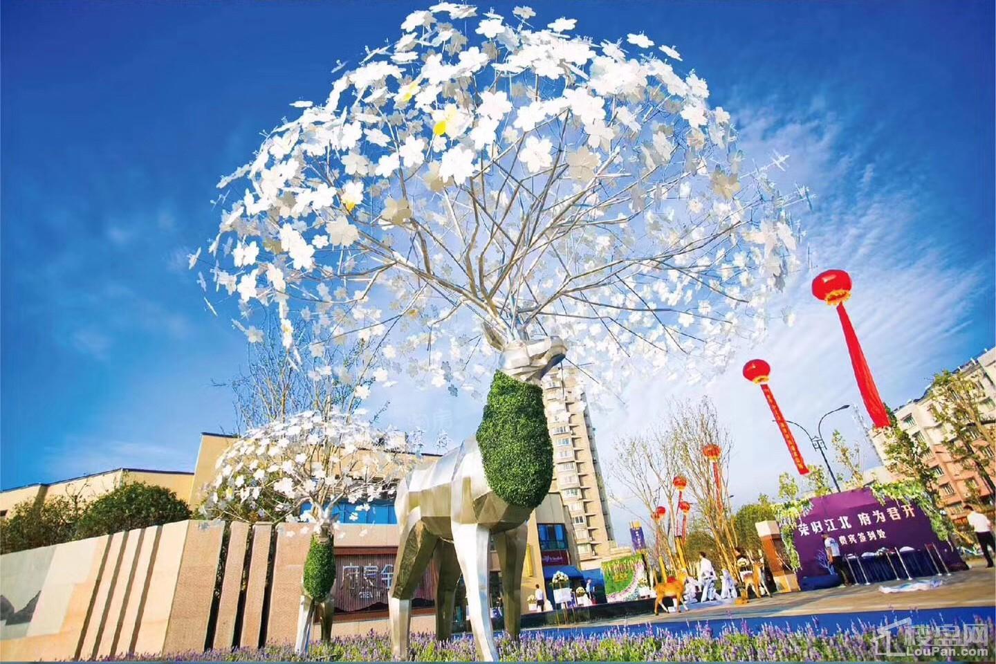 美的·金宸府实景图