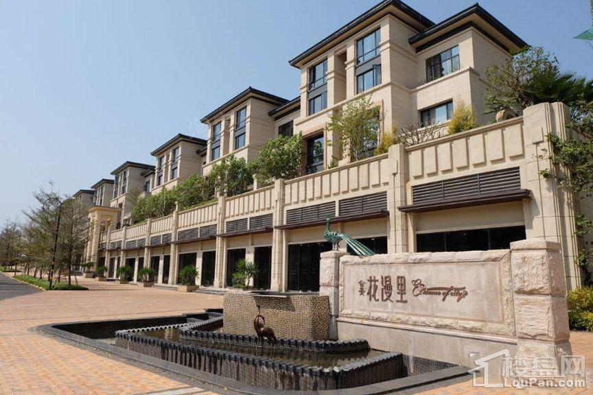 合景誉山国际实景图