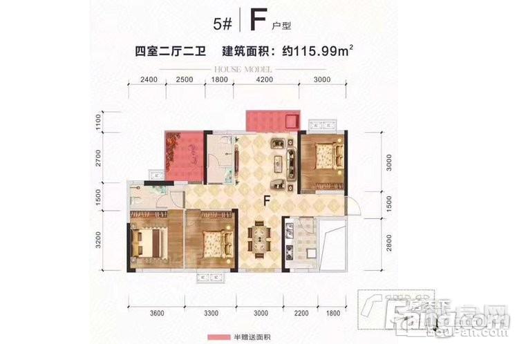 户型图片