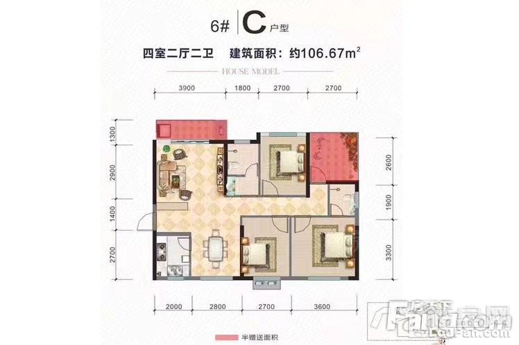 户型图片