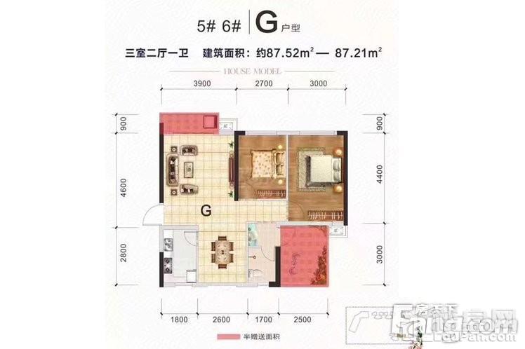 户型图片