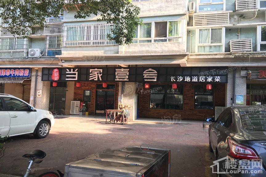 配套图