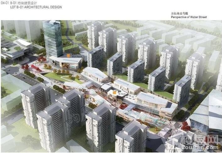 天宇又一城·尚座效果图
