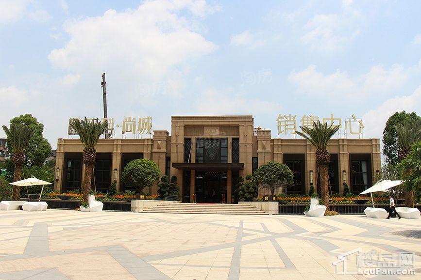 万科尚城实景图