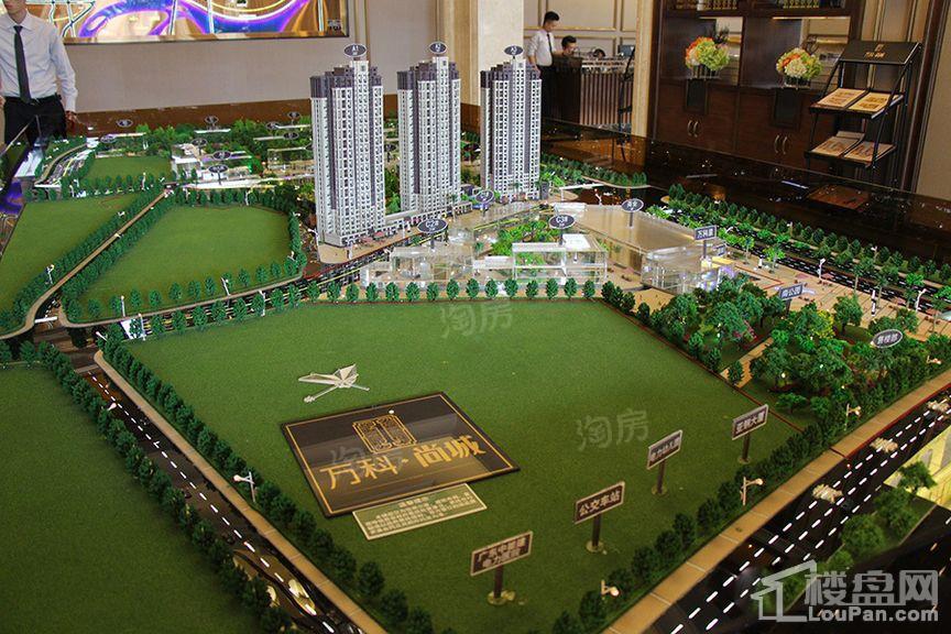 万科尚城实景图