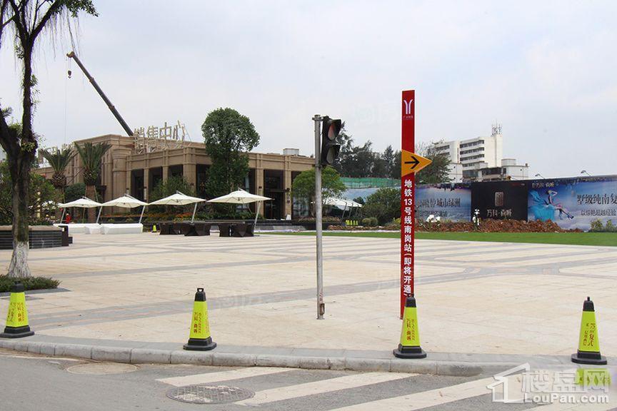 万科尚城实景图