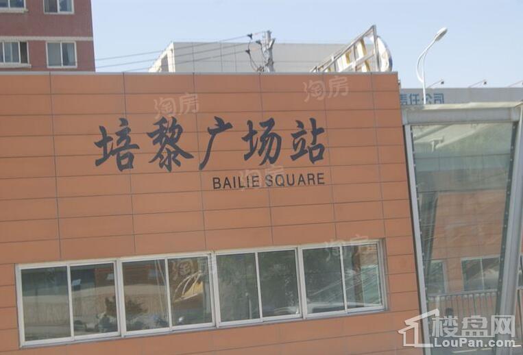 配套图