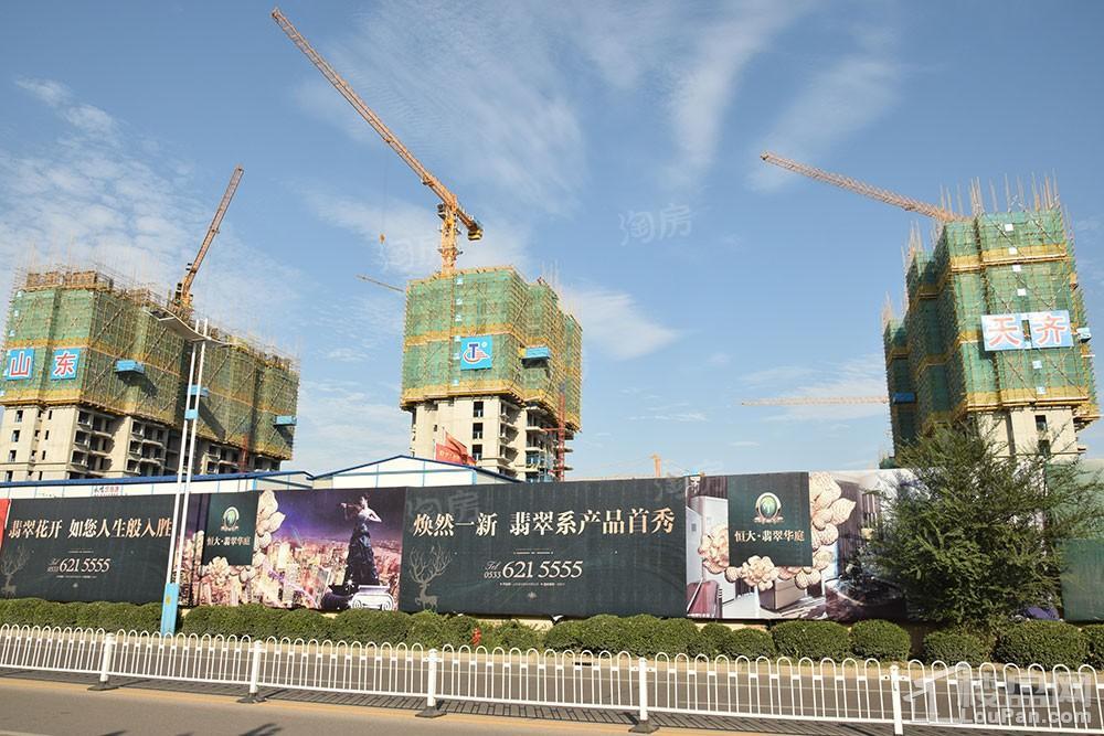 淄博恒大翡翠华庭实景图