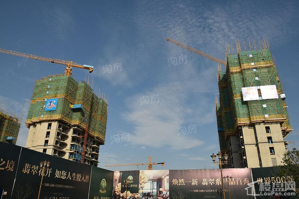 淄博恒大翡翠华庭实景图