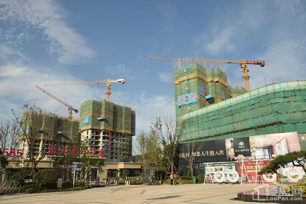淄博恒大翡翠华庭实景图