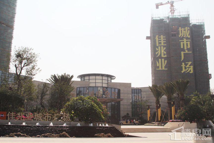 佳兆业城市广场实景图