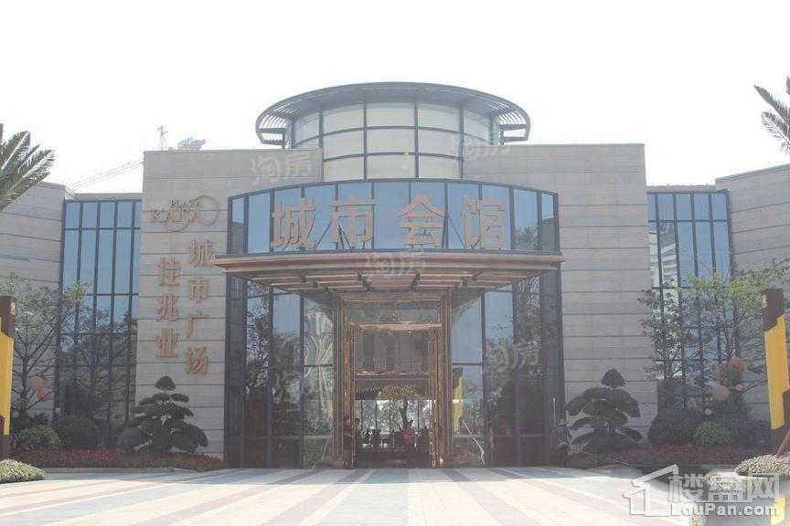 佳兆业城市广场实景图