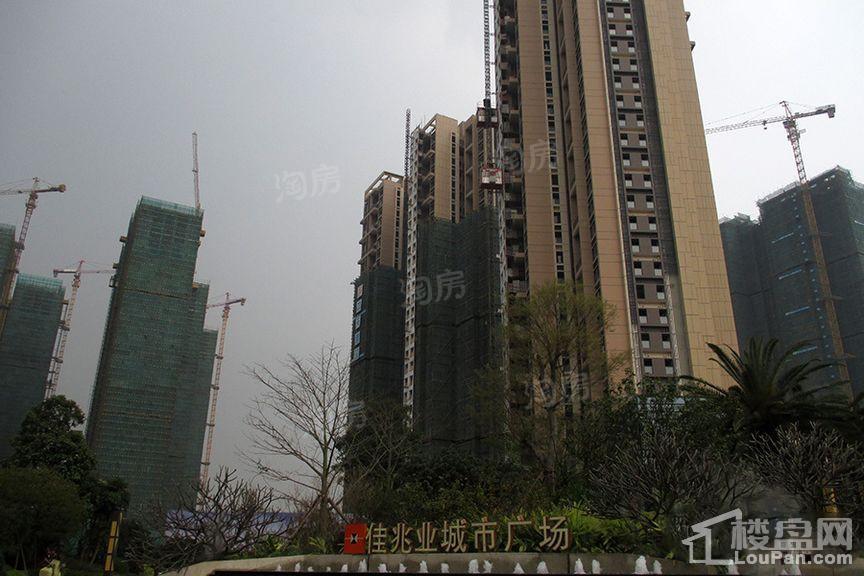 佳兆业城市广场实景图