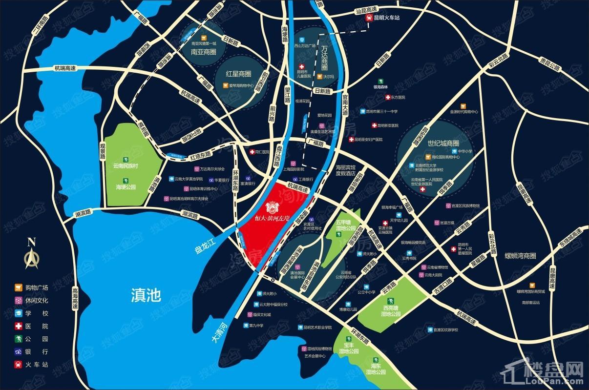 恒大滨河左岸效果图
