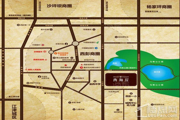 西海岸位置图