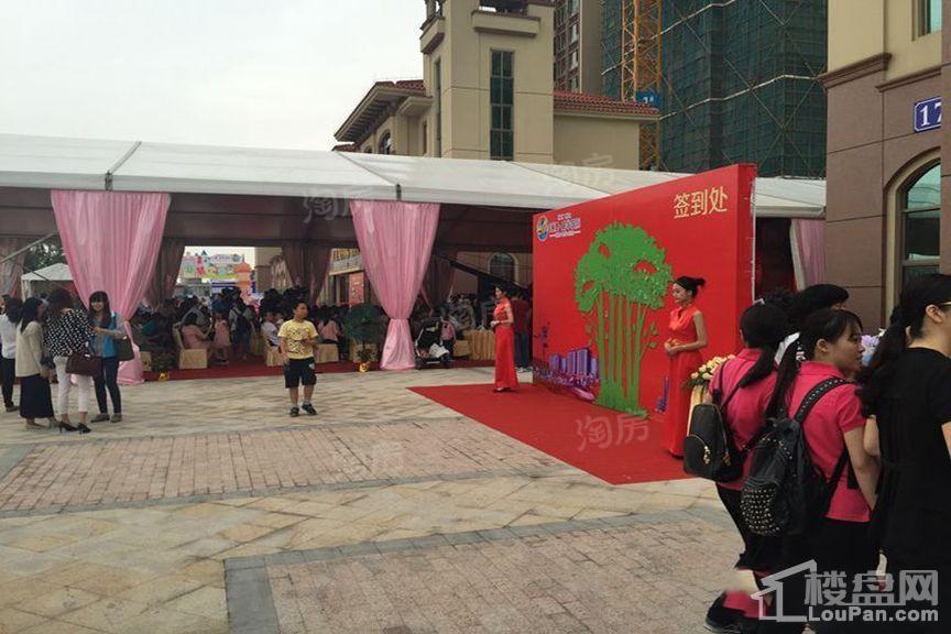 汇港威华国际实景图